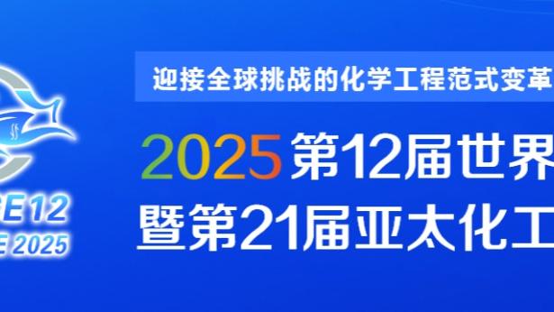 开云电竞app官网下载安装苹果